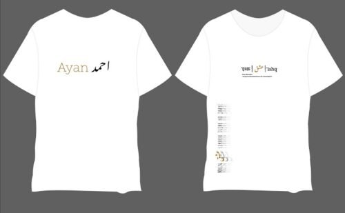 Irshaad Roundneck T-Shirt